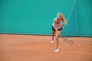 Copernicus Bowl ITF Junior 2014 - korty Legii