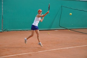 Copernicus Bowl ITF Junior 2014 - korty Legii