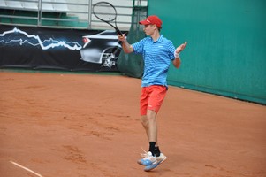 Copernicus Bowl ITF Junior 2014 - korty Legii