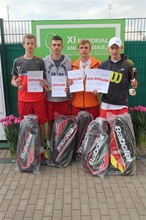 XI Memoriał Ani Dolińskiej - korty Legii